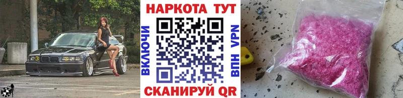 Купить наркотик аптеки Исилькуль KRAKEN Гашиш Марихуана КОКАИН