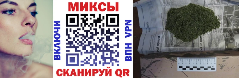 Бутират оксана  сколько стоит  Исилькуль 