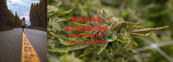 не бодяженный Володарск