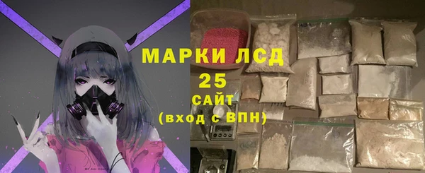 МДПВ Бугульма