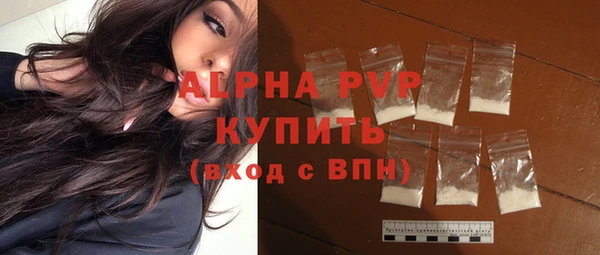не бодяженный Волосово