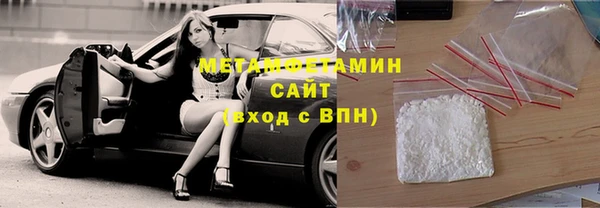 не бодяженный Володарск