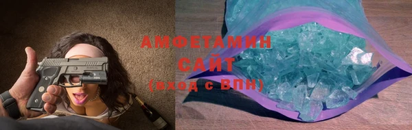 не бодяженный Володарск