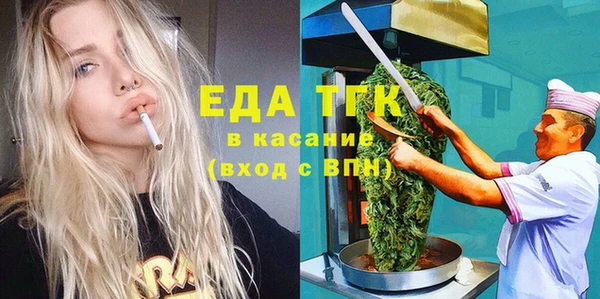 а пвп мука Покачи