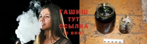 прущие крисы Волоколамск