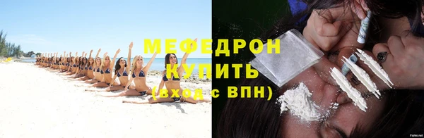 не бодяженный Волосово