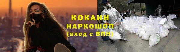 не бодяженный Володарск