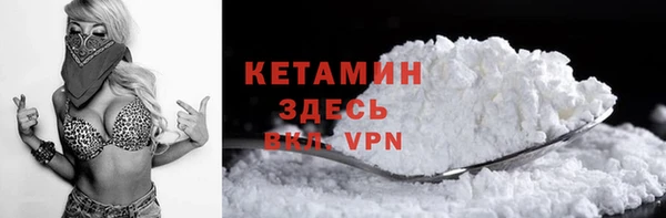 а пвп мука Бронницы
