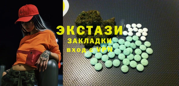 каннабис Вязники