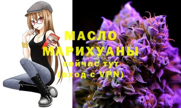 не бодяженный Волосово