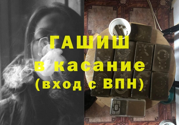 не бодяженный Волосово