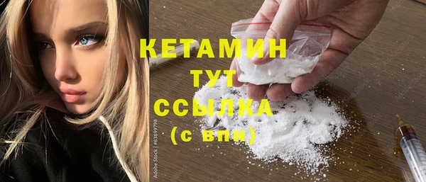не бодяженный Володарск