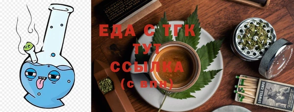 не бодяженный Волосово