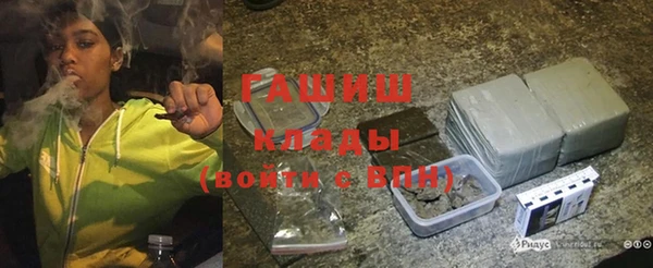 каннабис Вязники