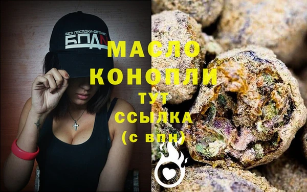 не бодяженный Волосово