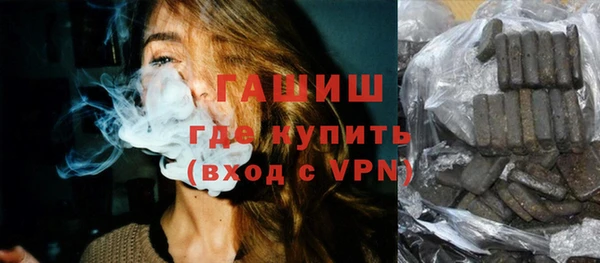 не бодяженный Володарск