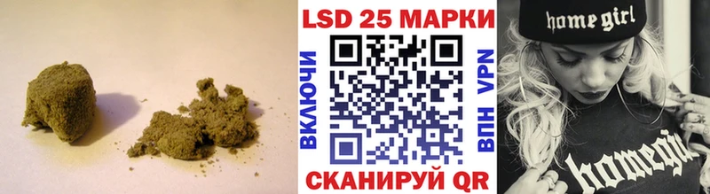 Лсд 25 экстази ecstasy  Исилькуль 