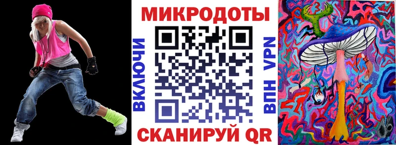 Псилоцибиновые грибы мицелий  Исилькуль 