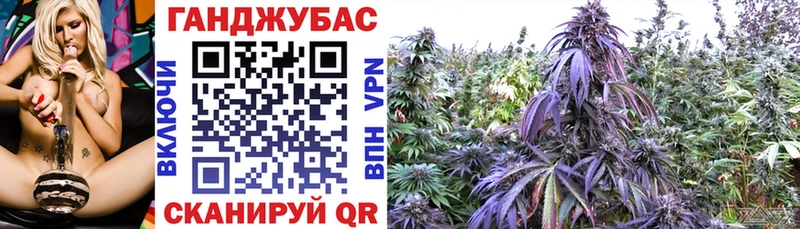 Бошки марихуана LSD WEED  сколько стоит  Исилькуль 